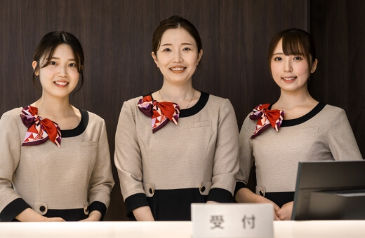 受付