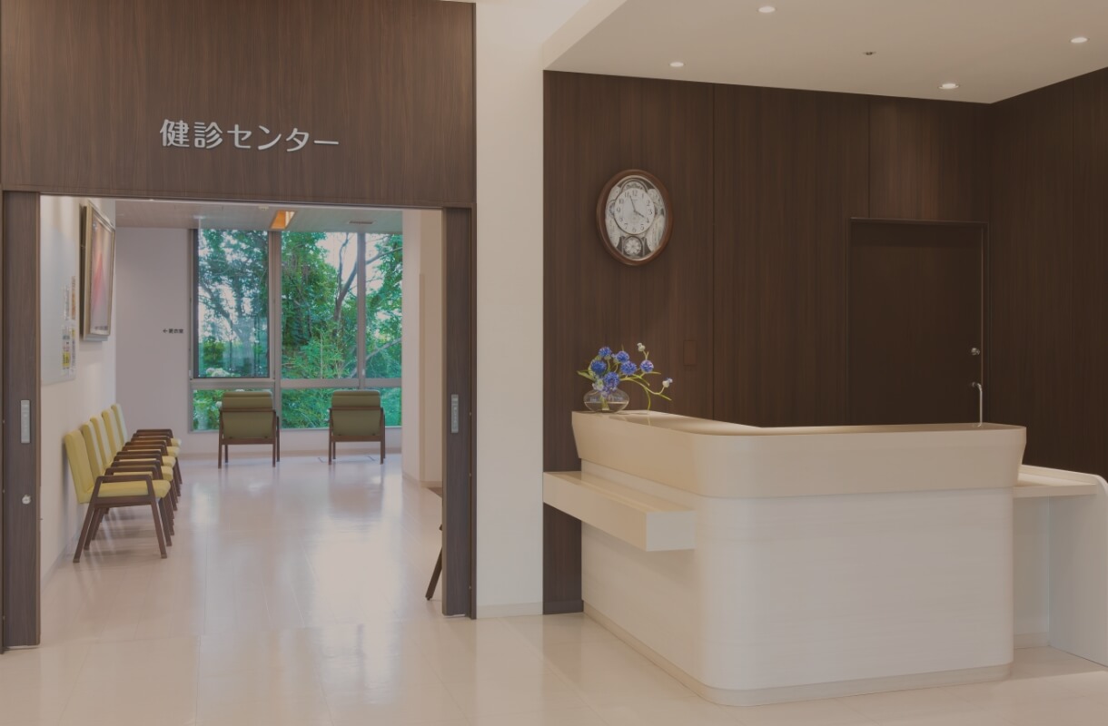施設のご案内