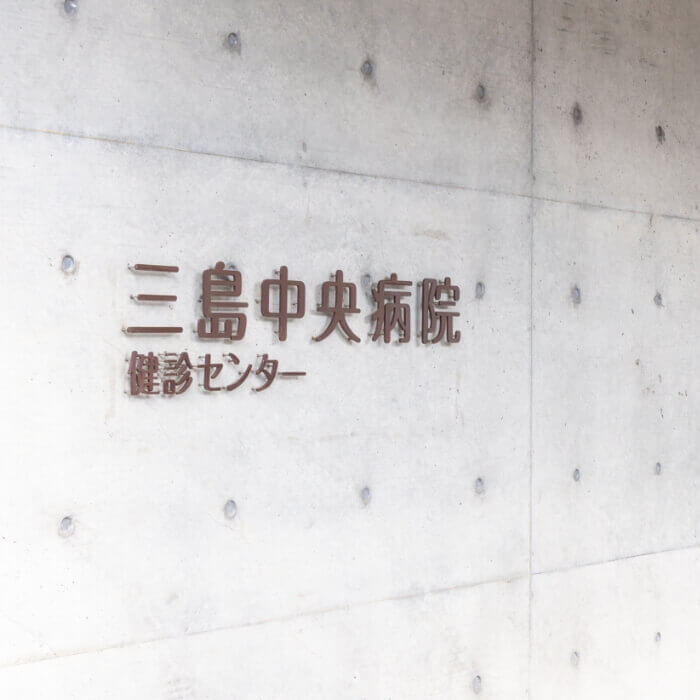 スライド画像